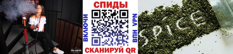 MEGA как зайти  Вихоревка  Бутират вода  наркотики 