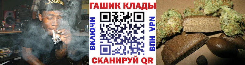 как найти наркотики  Вихоревка  дарк нет состав  Гашиш AMNESIA HAZE 