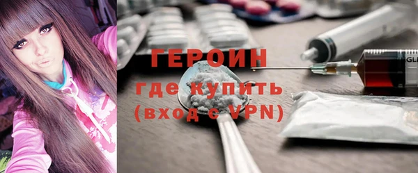 марки lsd Верхнеуральск