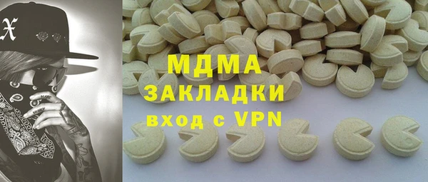 марки lsd Верхнеуральск