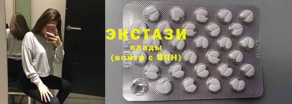 марки lsd Верхнеуральск