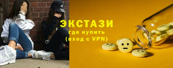 трава Верея