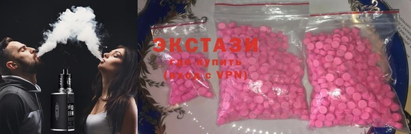 марихуана Михайловск