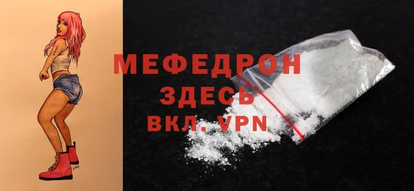 марки lsd Верхнеуральск