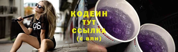 трава Верея