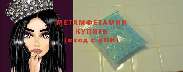 трава Верея