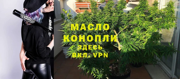 а пвп мука Михайлов