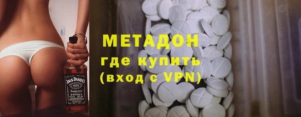 марки lsd Верхнеуральск