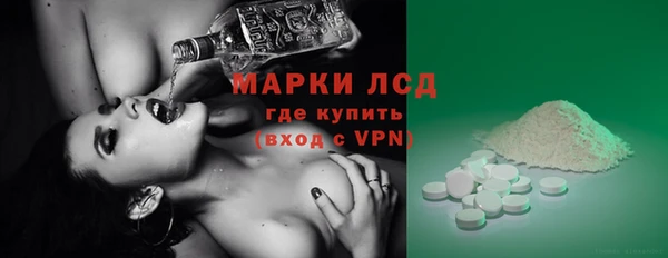 МДМА Верхний Тагил