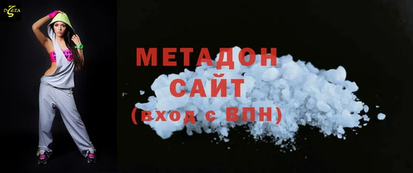 прущая мука Медногорск