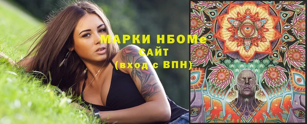 марки lsd Верхнеуральск