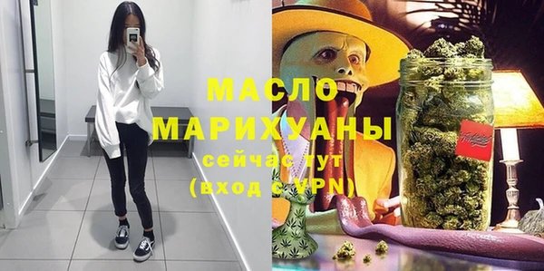 а пвп мука Михайлов