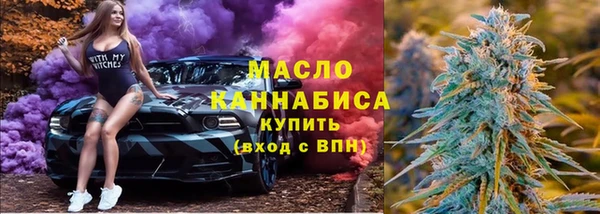 амфетамин Дмитров