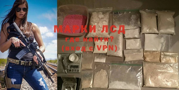 мдпв Бабаево
