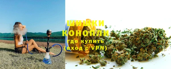 трава Верея