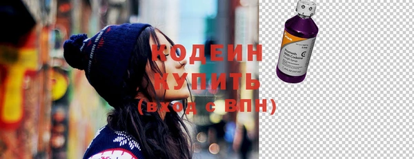 каннабис Мегион