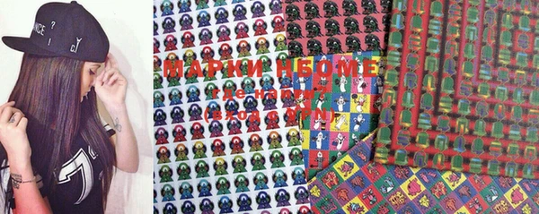марки lsd Верхнеуральск
