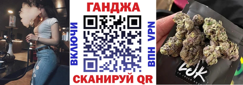 Каннабис гибрид  купить  сайты  Вихоревка 